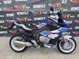 BMW S 1000 XR ESA  ABS Video 360