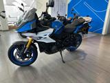 SUZUKI GSX-S1000GX GX