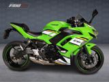 KAWASAKI Ninja 650 -