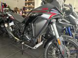 QJ MOTOR SRT 450 RX srt 450 rx