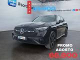 VENDO Auto a Castagnaro – foto 1