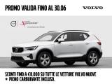 VOLVO XC40 ESSENTIAL B3 AUTO PREZZO PROMO FINO A FINE MESE