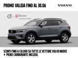 VOLVO XC40 ESSENTIAL B3 AUT