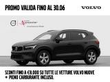 VOLVO XC40 ESSENTIAL B3 AUT