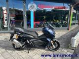 KYMCO Dink 125 MODEL X  2026