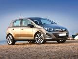 OPEL Corsa 1.2 85CV 5 porte GPL-TECH Ecotec