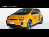 RENAULT Twingo 27,5kWh E-Tech Electric Urban Range Techno