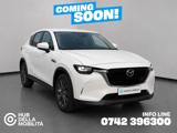 MAZDA CX-60 2.5L e-Skyactiv G PHEV AWD Exclusive Line