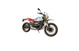 BMW R 12 R 12 G/S