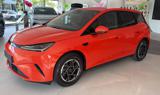 BYD DOLPHIN G DM-i DOLPHIN G BOOST 212CV HYBRID