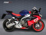 APRILIA RS 660 LAVA RED