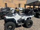 VENDO Moto e Scooter a Pavia – foto 1