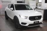 VOLVO XC40 T5 Recharge Plug-in Hybrid Inscription Expression
