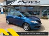 VENDO Auto a Boves – foto 1