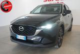 MAZDA CX-5 2.0L e-Skyactiv-G 165 CV M Hybrid 2WD Advantage