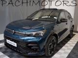 VENDO Auto a Monza – foto 1