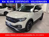 VENDO Auto a Alba – foto 1