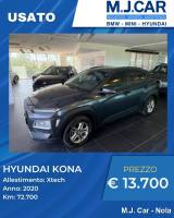 VENDO Auto a Nola – foto 1