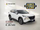 VENDO Auto a Taranto – foto 1