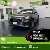 VENDO Auto a Nuoro – foto 1