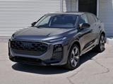 VENDO Auto a Civita Castellana – foto 1