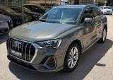 VENDO Auto a Porto Empedocle – foto 1