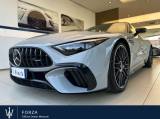 VENDO Auto a Venaria Reale – foto 1
