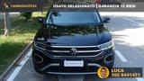 VENDO Auto a Martellago – foto 1