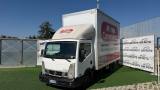 VENDO Auto a Napoli – foto 1