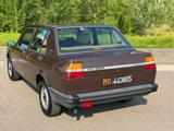 VENDO Auto a Novi di Modena – foto 1