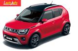 VENDO Auto a Lavis – foto 1