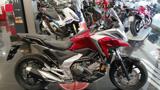 VENDO Moto e Scooter a Pordenone – foto 1