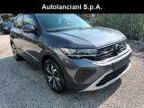 VENDO Auto a Roma – foto 1