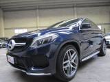 VENDO Auto a Lecco – foto 1
