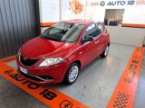 VENDO Auto a Caravaggio – foto 1