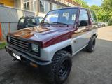 VENDO Auto a Piacenza – foto 1