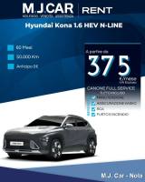 VENDO Auto a Nola – foto 1