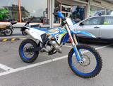 VENDO Moto e Scooter a Conegliano – foto 1