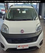 VENDO Auto a Torino – foto 1