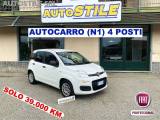 VENDO Auto a Torino – foto 1