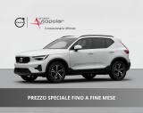VENDO Auto a Conegliano – foto 1