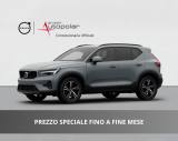 VENDO Auto a Conegliano – foto 1