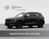 VENDO Auto a Conegliano – foto 1