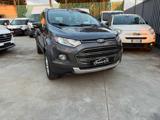 VENDO Auto a Giugliano in Campania – foto 1
