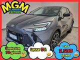 VENDO Auto a Erba – foto 1
