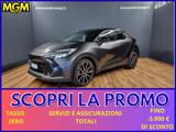 VENDO Auto a Erba – foto 1