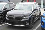 VENDO Auto a Frosinone – foto 1