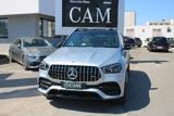 VENDO Auto a Lecce – foto 1