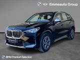 VENDO Auto a Lecce – foto 1