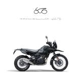 VENDO Moto e Scooter a Firenze – foto 1